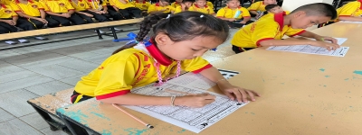 โครงการ Taksin Maths Cup